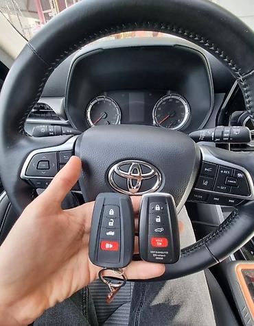 Аварийное вскрытие замков: Изготовление и программирование автомобильных ключей и брелоков — 1