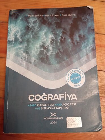 coğrafiya güvən test pdf 2024: Güvən coğrafiya test tapşırığıları kitabı