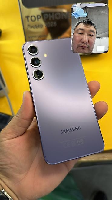 samsung s26 бишкек: Samsung Galaxy S24, Б/у, 128 ГБ, 2 SIM — 4