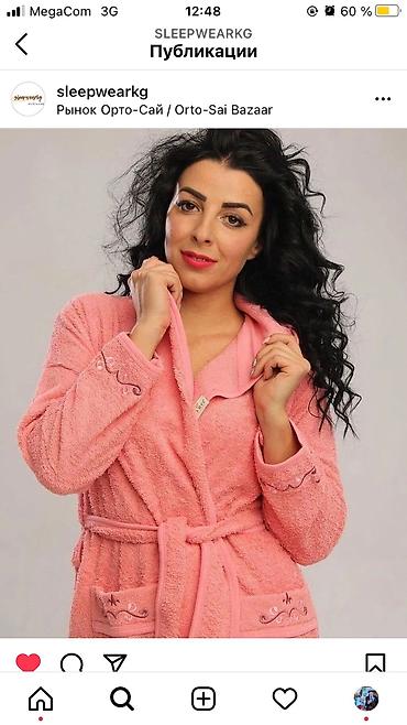 Халаты: Стильные женские халаты Велюровые халаты Женские халаты Велюровые — 5