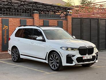 BMW: BMW X7: 2020 г., 3 л, Автомат, Бензин, Внедорожник — 1