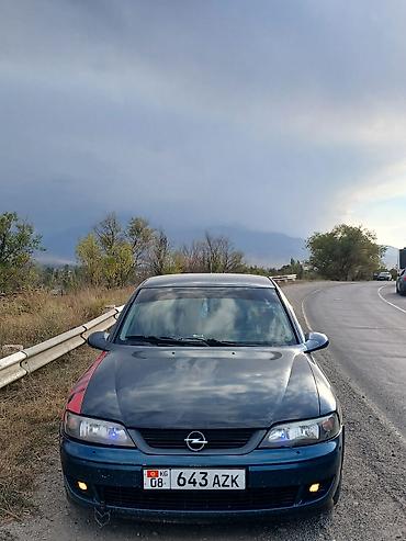 Продажа авто: Opel Vectra: 2000 г., 1.6 л, Механика, Бензин, Седан — 2