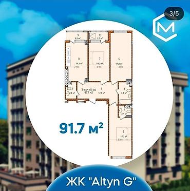 комнатные квартиры: 3 комнаты, 91 м², Аламедин-1 мкр Элитка, 4 этаж, ПСО (под самоотделку) — 3