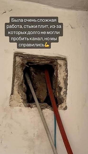 Другие услуги: Профессиональная чистка вытяжек, вентиляции и вентшахт. чистка — 6