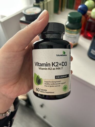 Vitaminlər və BAƏ: Vitamin və qida əlavələrini ölkədə ən ucuz qiymətə təklif edirik✅ tez — 5
