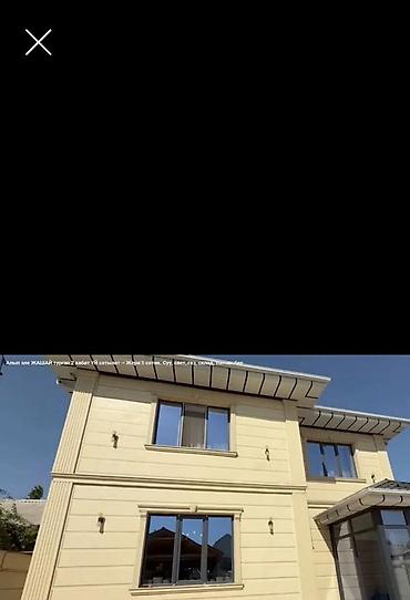 ст ала тоо: 🏡 **Продается 2-этажный дом в ж/м Ала-Тоо-1!** ✨ **200 м² | 5 соток | — 3