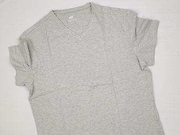 nike bluzki: H&M, T-shirt damski, rozmiar XL — 1