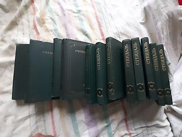 книги бу: Продается: набор книг русской и мировой классической литературы — 2