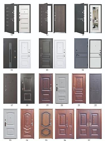 Otaq qapıları: Salam topdan satış qiyməti Kataloq 100 Azn 1 2 3 AİDİR TOPDAN SATIŞ — 3