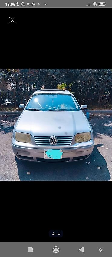jetta 2008: Volkswagen Jetta: 1.8 l | Sedan — 3