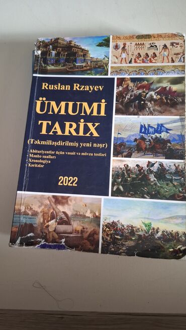 Tədris ədəbiyyatı: Hər biri 5 manat