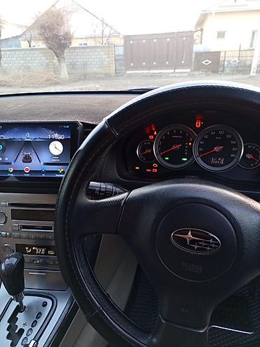 Subaru: Subaru Outback: 2003 г., 2.5 л, Автомат, Бензин, Универсал — 11