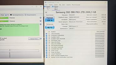 tab a 8: Накопитель для ПК, Б/у, Samsung, SSD, 2 ТБ, 1.8", Для ПК — 8