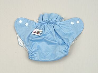 tiulowa spódniczka dla niemowlaka: Pozostałe ubranka dla niemowląt, Wcześniak, stan - Bardzo dobry
