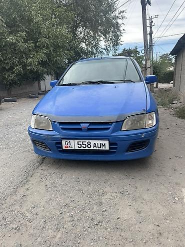 4а фе: Mitsubishi Space Star: 2002 г., 1.3 л, Механика, Универсал — 3