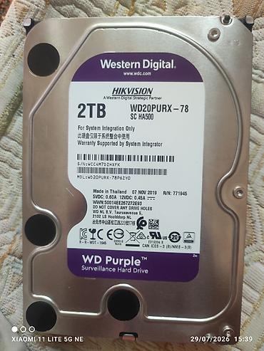 hard drive: Western Digital WD Purple 2TB – Müşahidə sistemləri üçün sərt disk - — 1
