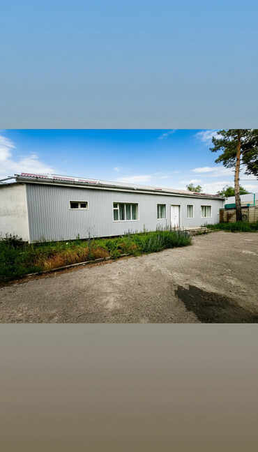 Продажа домов: Дом, 200 м², 5 комнат, Собственник, Косметический ремонт — 1