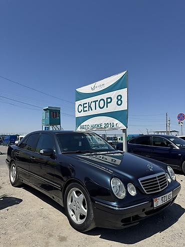 морда 210: Mercedes-Benz E-Class: 2001 г., 2.7 л, Автомат, Дизель, Седан — 8