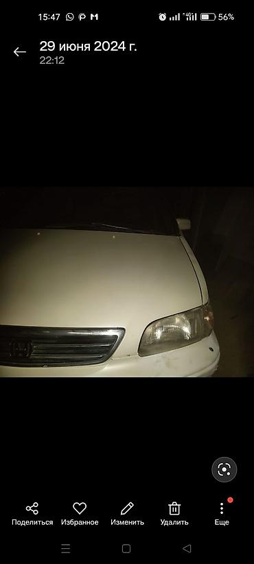 e5 olom: Honda Odyssey: 1999 г., 2.2 л, Автомат, Бензин, Минивэн — 3