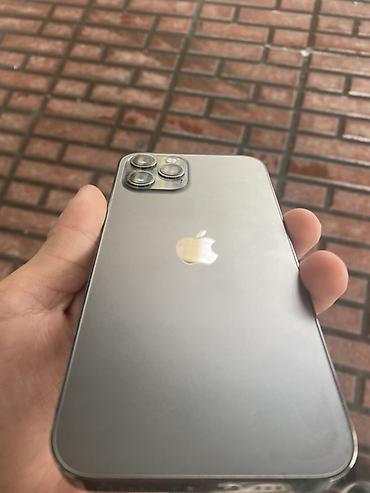 Apple iPhone: IPhone 12 Pro, Б/у, 128 ГБ, Коробка, 75 % — 6