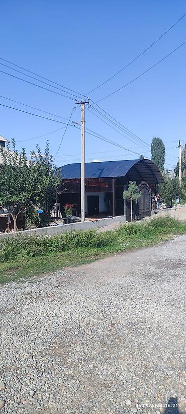 пена утепление крыши: Кровля крыши | Демонтаж, Монтаж, Гидроизоляция Больше 6 лет опыта — 5