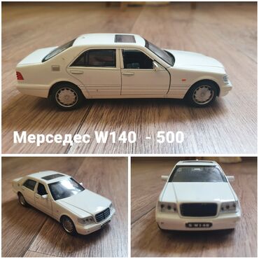Игрушки: Продаю детские игрушки Модельки машин Машины — 3