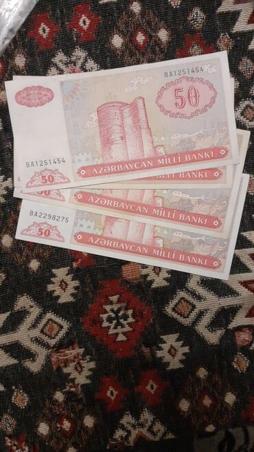 2 dollar nece manatdir: 1 Manat, 1993 il, Vəziyyəti: Yaxşı