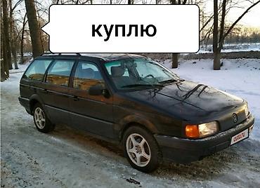 порш 911 турбо с: Куплю. до 120000. срочно — 1