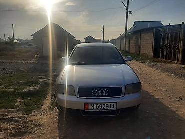 mazda 6: Audi A6: 2002 г., 2.5 л, Вариатор, Дизель, Седан — 2