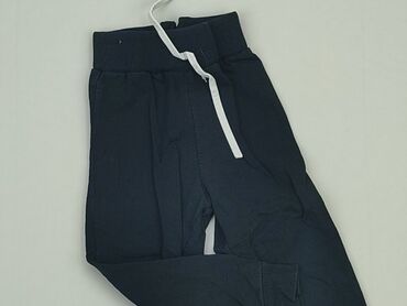 pajacyk do spania 80: Spodnie dresowe, 12-18 m, stan - Bardzo dobry