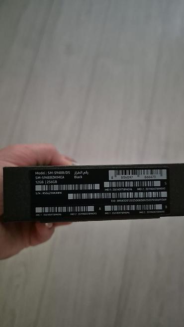 philips xenium: Samsung Galaxy S26 Ultra, Б/у, 256 ГБ, цвет - Черный, 1 SIM, eSIM — 3