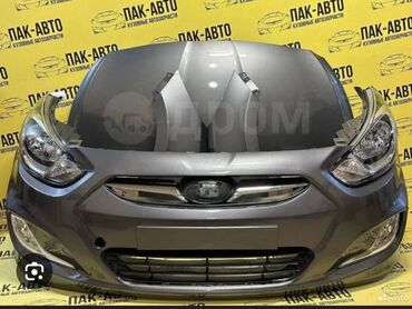 запчасти на фольксваген гольф 2: Hyundai Accent Solaris 2011 Ön bamper bufer tayvan - Radiator