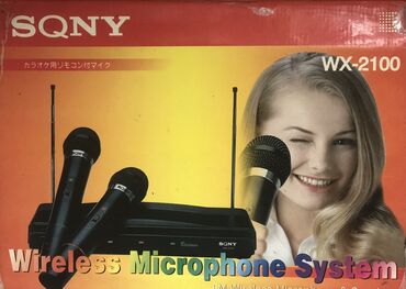микрофон в аренду: Беспроводная микрофонная система SQNY WX‑2100 Комплект: - Приёмник с