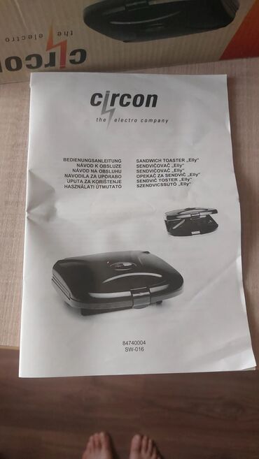 Тостеры: Тостер, Новый, Самовывоз — 11