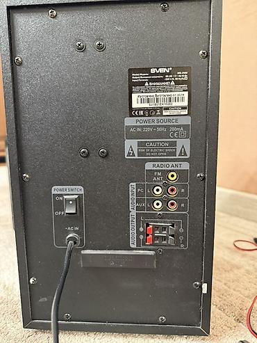 se electronics: Компьютерная акустика Sven MS-2100 2.1 с сабвуфером и пультом ДУ — 5