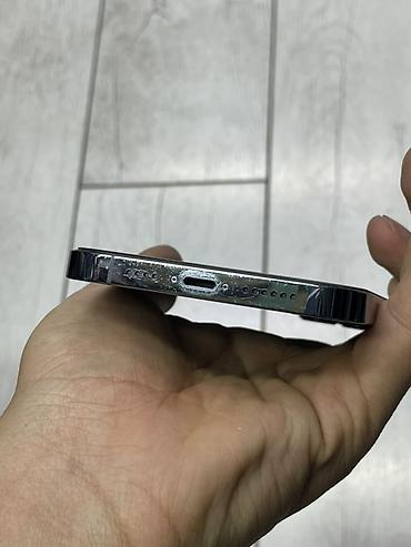 iphone hr: IPhone 13 Pro Max, Б/у, 256 ГБ, Серебристый, Защитное стекло, Чехол, 78 % — 4