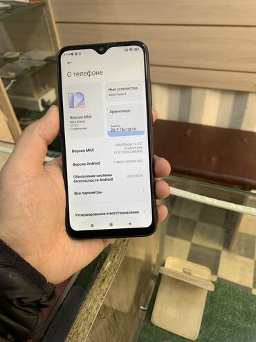 redmi note 8 128: Redmi, Redmi Note 8, Б/у, 128 ГБ, цвет - Черный, 2 SIM