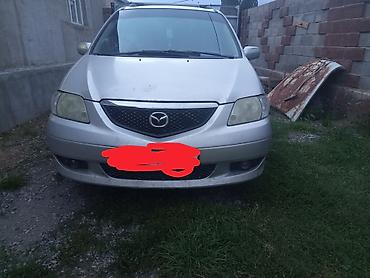 хонда жаз гитара: Mazda MPV: 2003 г., 2.3 л, Механика, Бензин, Минивэн — 1