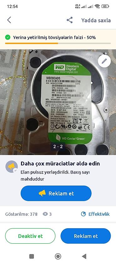 телефон fly fs520 selfie 1: WD Western Digital Caviar Green HDD - Model: WD20EADS - Tutum: 2 TB - — 1