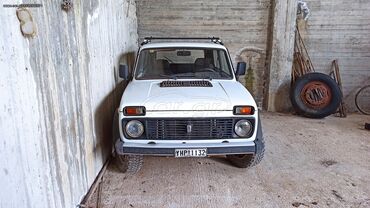 Sale cars: VAZ (LADA) 4x4 Niva: 1.7 l | 2000 year 110788 km. SUV/4x4