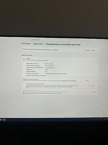 Мониторы: Монитор, AOC, Б/у, LED, 23" - 24" — 9