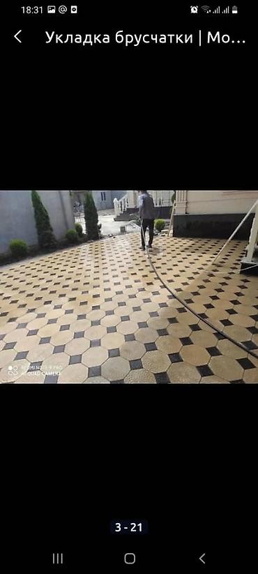 Кладка: Договорная Брусчатка, тротуарная плитка/ Лотки, Бордюры Гарантия — 5