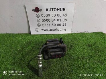 замок зажигания опель вектра а: Катушка зажигания Volkswagen
