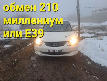 сатам алам: Honda Civic: 2003 г., 1.7 л, Вариатор, Бензин, Хетчбек