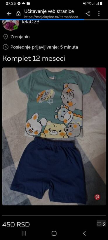 tockici za ranac: Set: T-shirt, Shorts, 80