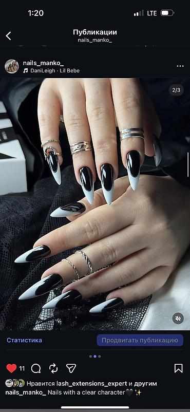 Красота, здоровье: Курсы | Мастера маникюра, Мастера педикюра Предоставление моделей — 2