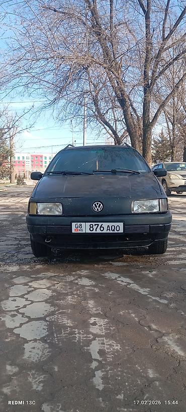 Volkswagen: Volkswagen Passat Variant: 1993 г., 2 л, Механика, Бензин, Универсал at lalafo.kg — 4 Volkswagen: Volkswagen Passat Variant: 1993 г., 2 л, Механика, Бензин, Универсал — 4