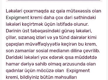expigment: Üz kremi, Bütün dəri növləri üçün, 20 ml, Yeni, Ödənişli çatdırılma — 3