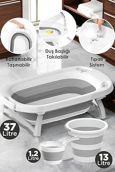 Детская гигиена и уход: Ванночка, Самовывоз, Платная доставка — 2