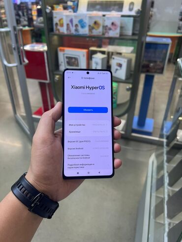 телефоны дешовые: Poco X5 Pro 5G, Б/у, 256 ГБ, цвет - Черный, 2 SIM